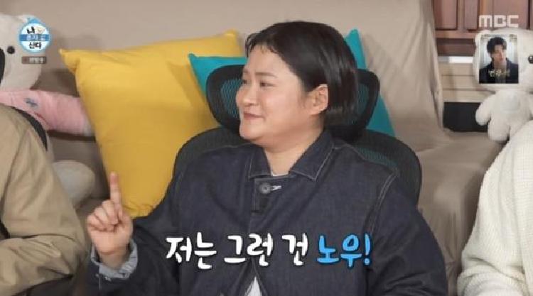 김신영, 13년 만에 요요 온 이유 전유성 한마디에 무너진 진짜 사연