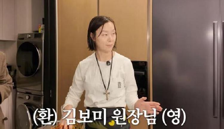 김태호PD 아내 김보미 최초 공개, 사람들이 더 놀란 진짜 이유