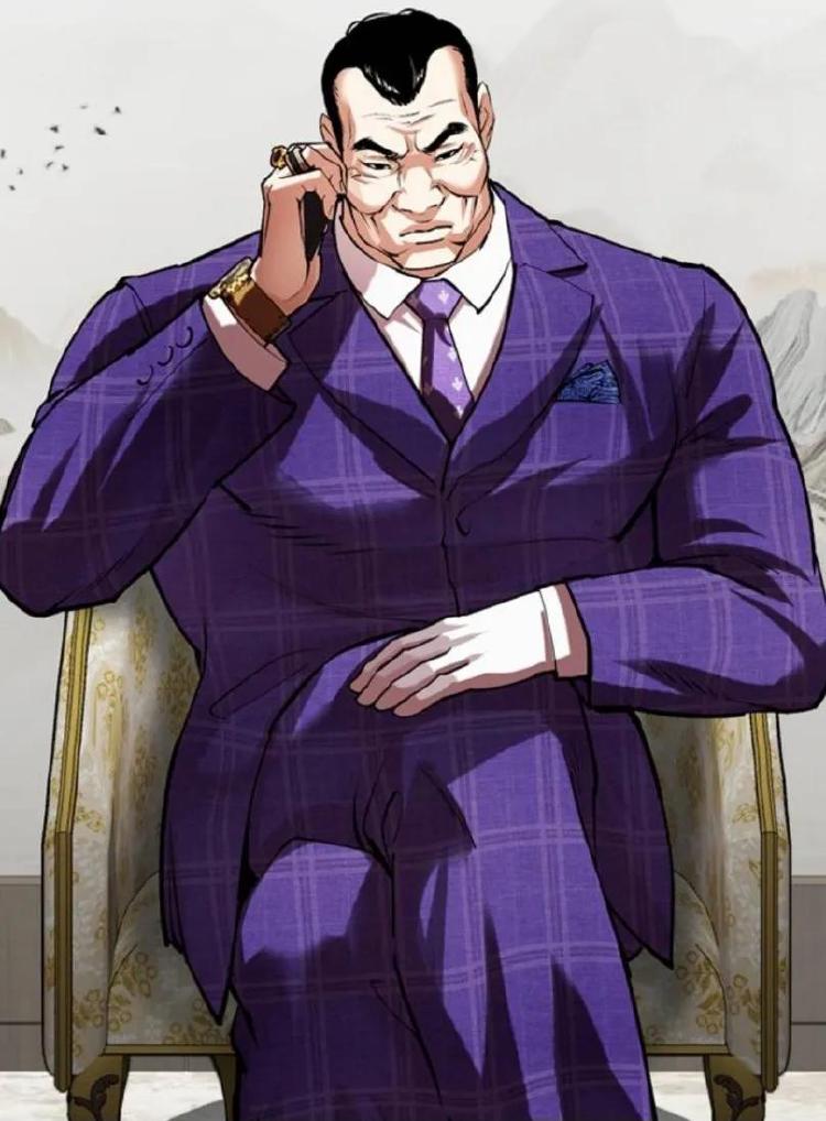 김부장 드라마 이도규