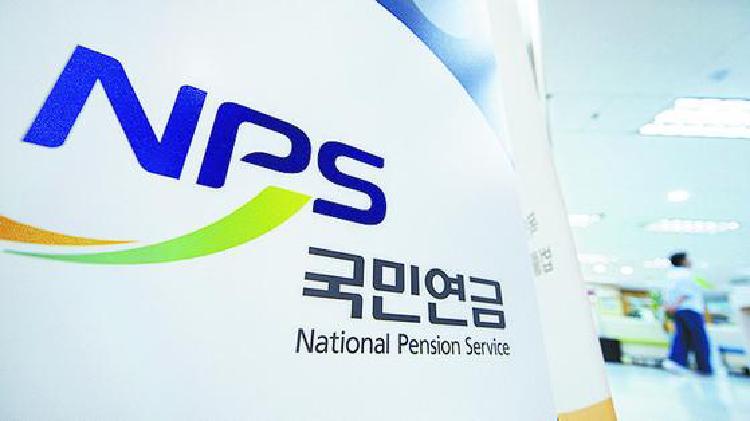 국민연금 수급연령 68세 권고 평균 수령액 70만원
