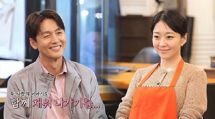 이정진, 박해리와 결별 발표 그 뒤에 더 궁금해진 진짜 이유