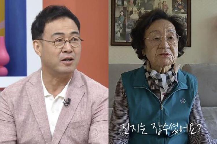 이만기 제리 장모 87세 근황
