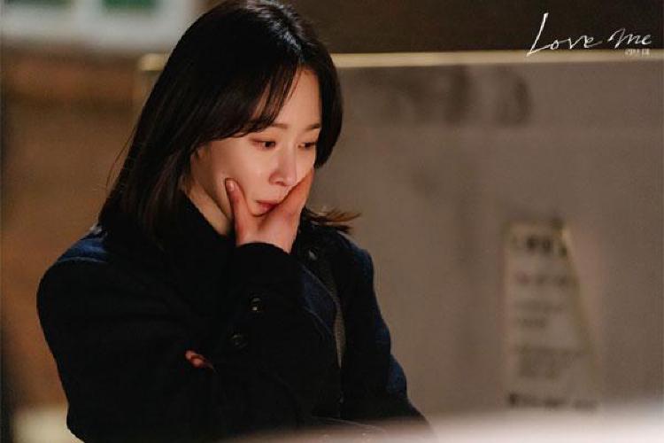 러브미 기본정보 1회 줄거리, 서현진 눈물 엔딩 왜 이렇게 아팠을까