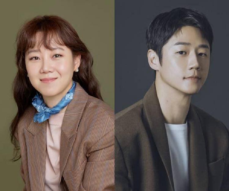 유부녀킬러 드라마 공효진 정준원