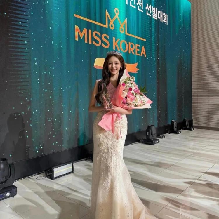 전수완