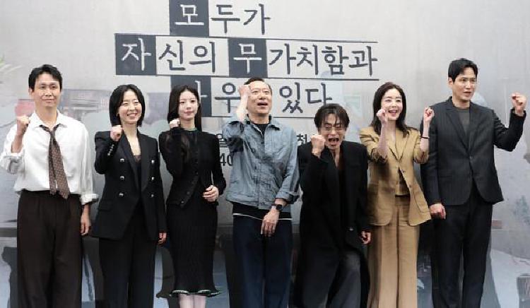 모자무싸 드라마 감독