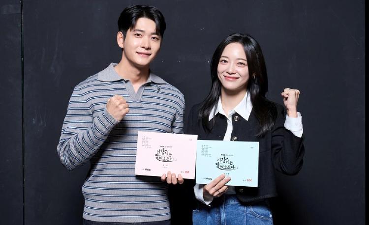 이강에는 달이 흐른다