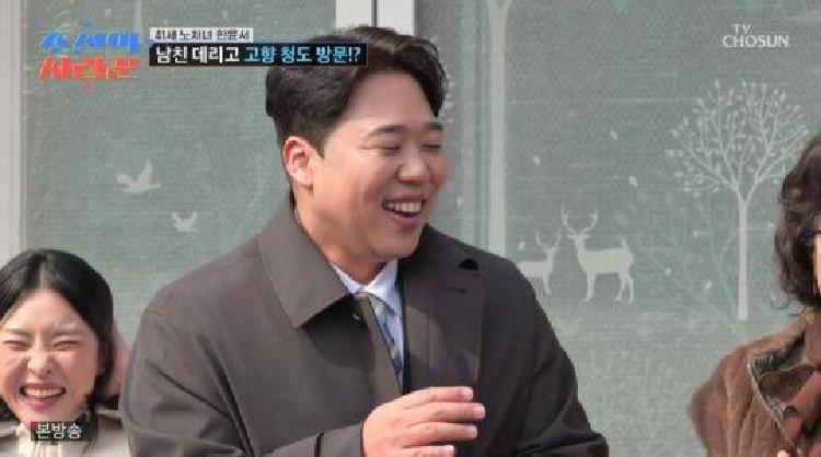 문준웅