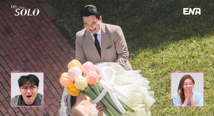 나는솔로다 29기 영철, 18일 만에 결혼한 충격 비밀