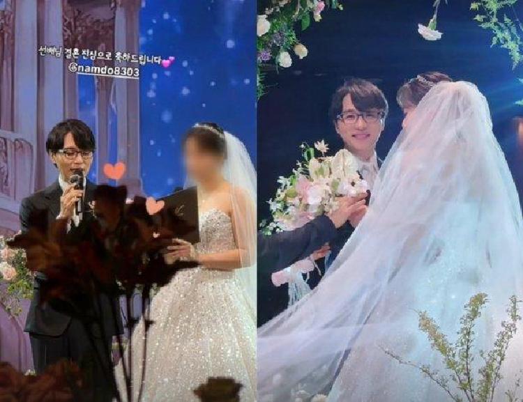 남도형 매니저