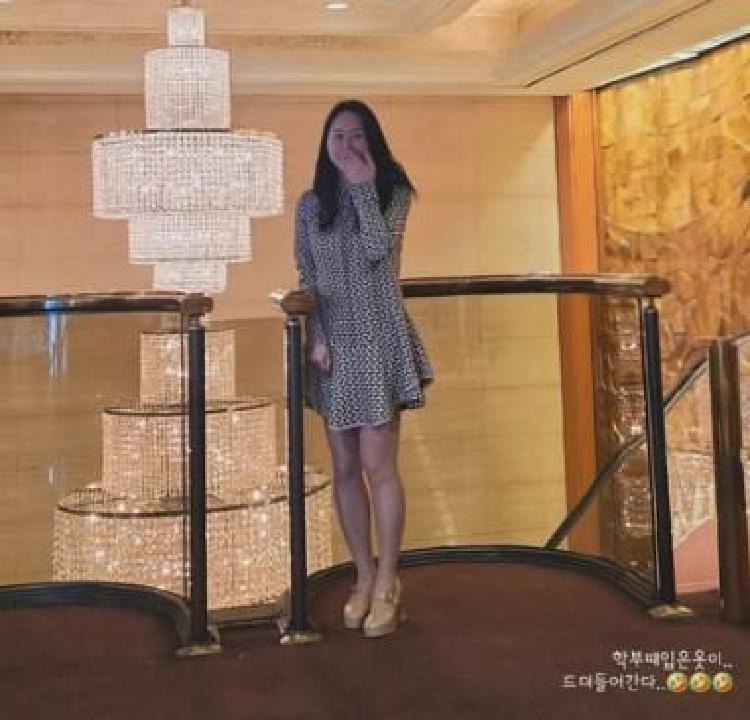 나솔 19기 현숙 인스타 왜 논란됐나 진실은 이거였다