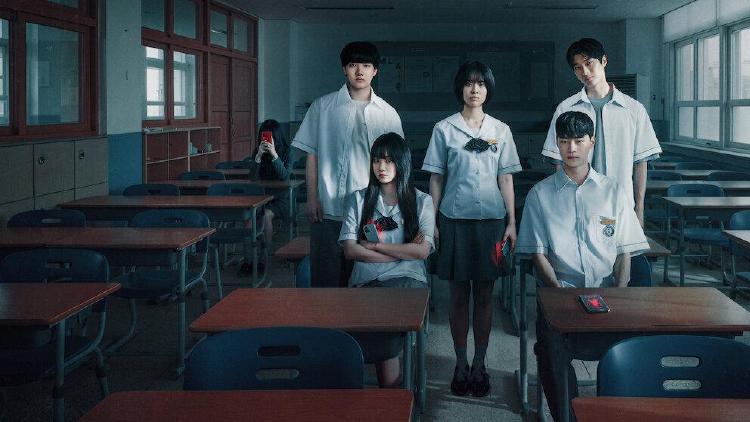 넷플릭스 기리고