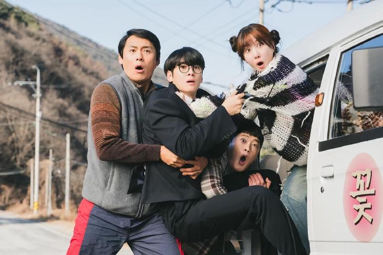 넷플릭스 원더풀스 줄거리