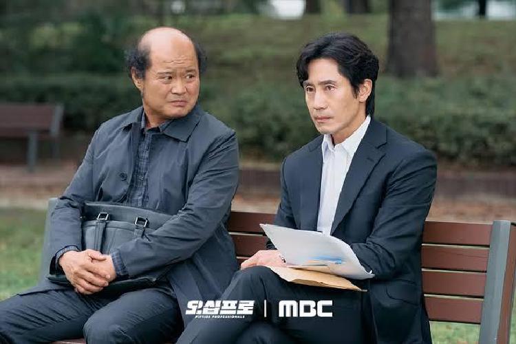 오십프로 드라마