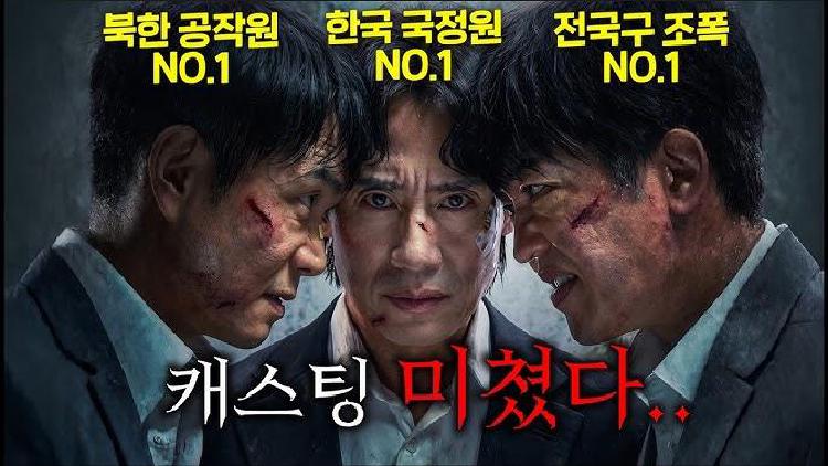 오십프로 드라마