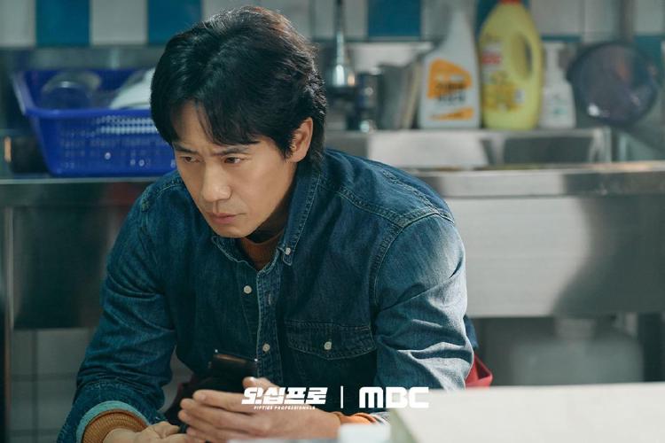 오십프로 드라마