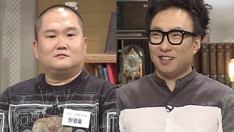 박명수 매니저 한경호