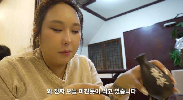 풍자, 위고비로 28kg 감량 후 요요 걱정