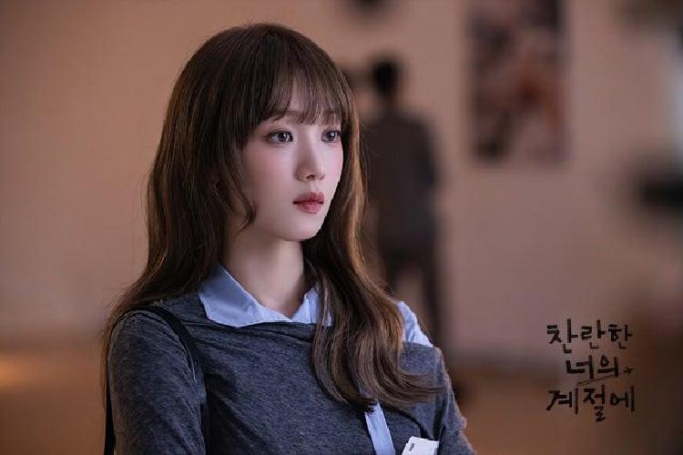 찬란한 너의 계절에 이성경, 하란의 겨울이 녹는 순간 심쿵 엔딩