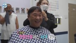 래퍼 홍가, 예능 뒤에 숨은 그의 음악이 궁금해졌다면