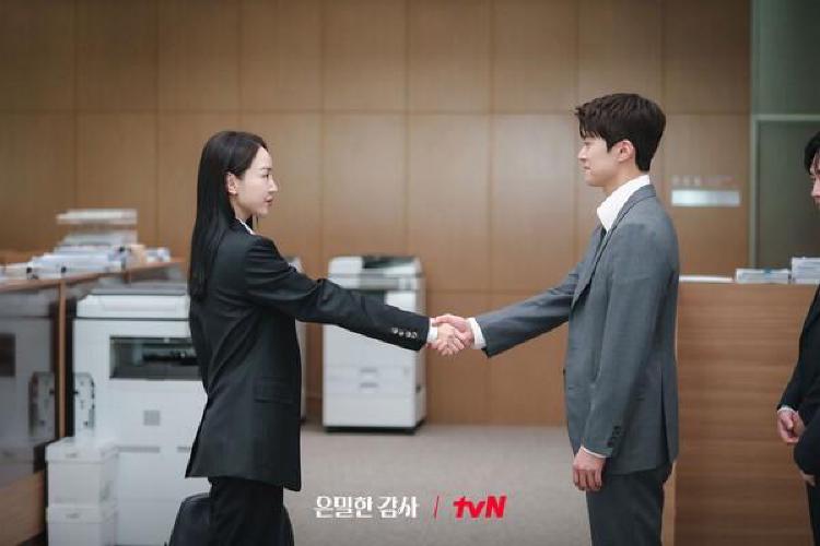 은밀한감사 기본정보