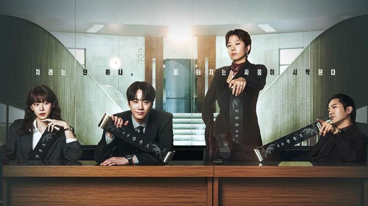 신입사원 강회장 등장인물 재벌 가족 치열한 후계 전쟁