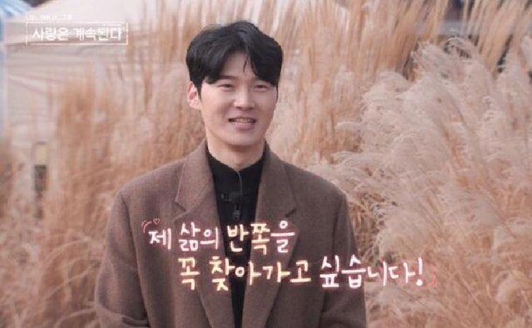 나는 솔로 20기 영식 결별 소식, 10kg 빠진 충격 비포애프터