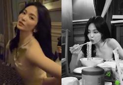 송혜교, 컵라면 해장 패션, 왜 이렇게 뜨거운가