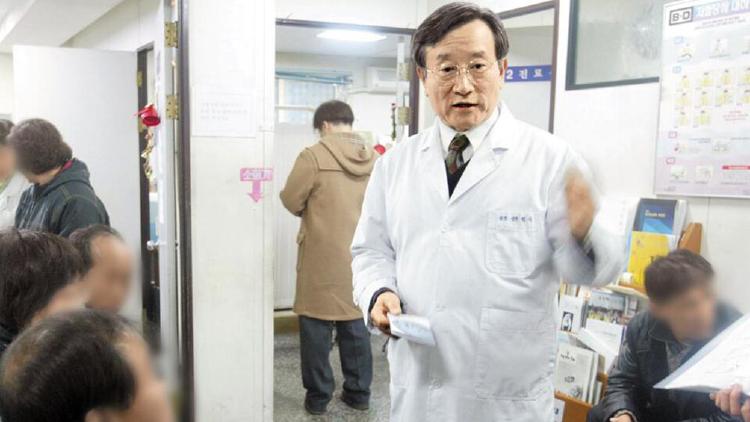 故선우경식, 약값 진료비 무료 이야기