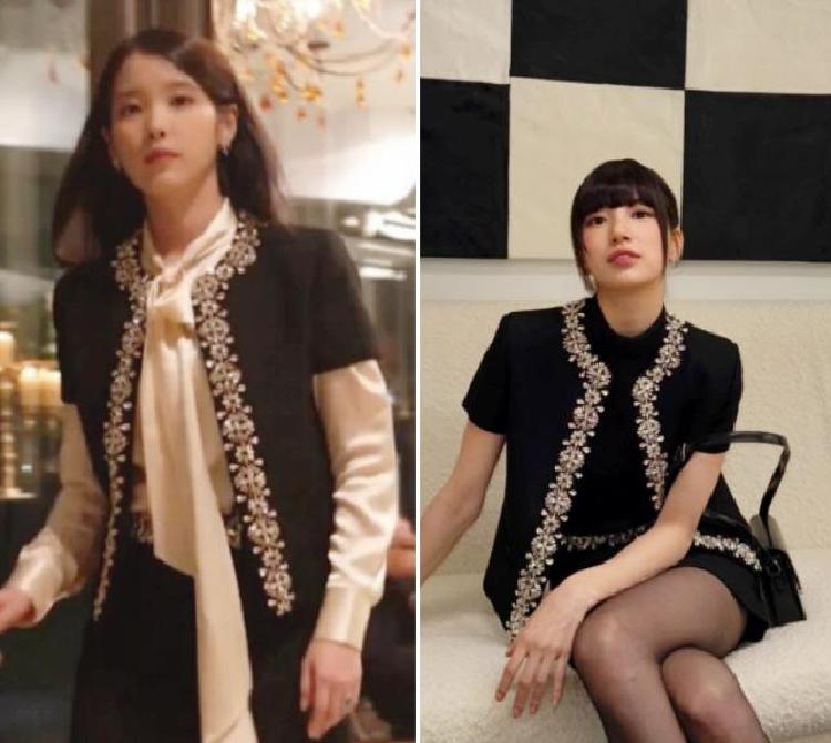 수지 옷 손민수한 아이유