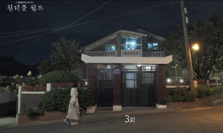 더 원더풀스 촬영지, 은평구 골목에서 차은우 만난 썰?