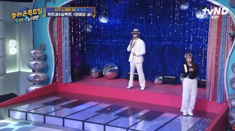 환승연애 곽민경 녹화중단 사태