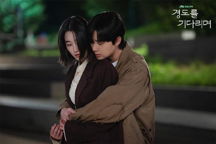 경도를 기다리며 원작, 해피엔딩 비밀 풀었다…진짜 결말은?