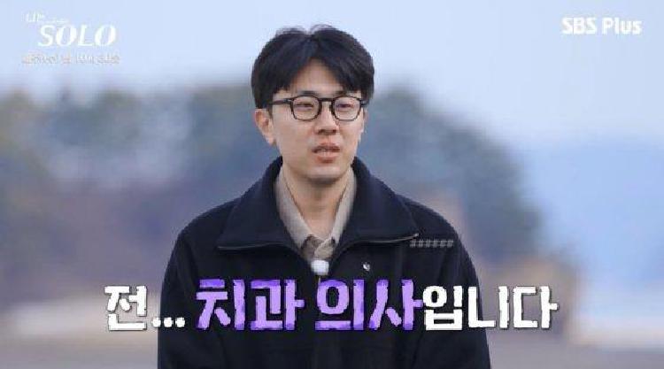 31기 영호 치과