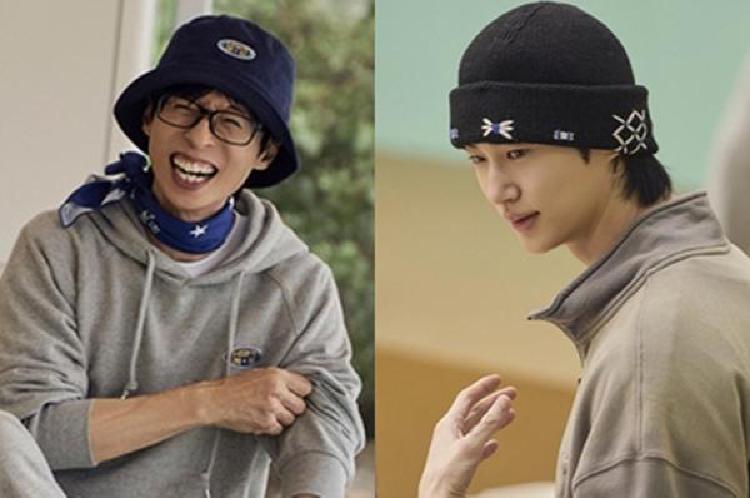유재석캠프 변우석 비니
