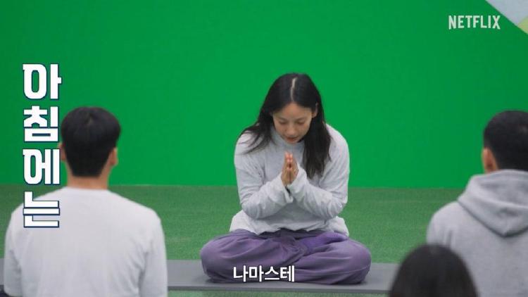 유재석캠프 이효리
